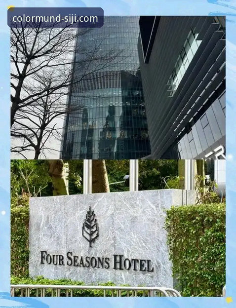 四季酒店2026最新版本：7F2K地块与多彩世界项目最新动态曝光